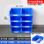 零件盒分格箱塑料周转箱螺丝盒组合式分隔收纳盒物料配件分类盒子 Q4#零件盒一箱8个装蓝 需其他颜
