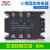 接触器三相CDG3-DA40A 25A60A100A直流控固态继电器ssr交流 交流控制交流 80A