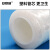 安赛瑞 PE缠绕膜 塑料管芯拉伸打包膜 工业无尘包装 宽50cm长约290m 2A01013