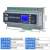 4/6/8/12/16路智能照明制模块时模块经纬度光制器RS485 6路20A智能时控