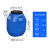 京采无忧 带盖塑料化工桶食品级密封塑料酵素桶涂料废液桶 50升方桶 特厚款 蓝色