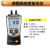 定制德图/Testo405/416/425高精度热敏叶轮风速仪510差绝压转议价 Testo417精密大叶轮风速仪