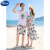 迪士尼（Disney）海边度假亲子装一家三口沙滩裙母女装高端洋气雪纺连衣裙一家四口 羽毛印花 男宝90 套装