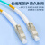 利合光电（LHG）12芯MPO-LC万兆多模光纤跳线OM4超40G预端接模块用线缆 30米