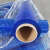 黑色PE缠绕膜宽50cm塑料包装膜保护膜打包膜拉伸膜大卷工业保鲜膜 蓝色50cm宽350米5.6斤蓝色