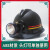 东部工品 安全帽带灯矿工安全帽LED可充电 CT-2 矿灯+红色安全帽 规格 24H 