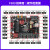 野火STM32开发板ARM开发板51单片机STM32F103开发板学习板 指南者 指南者+高速版DAP+3.2寸屏+GSM