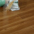 多米阳光（DomiShine） 三层实木复合多层复合欧式原木地板家用环保防水耐磨地暖18mm SC1801