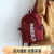 outrapay红色双肩包女韩版时尚书包休闲旅行大学生背包女士双肩背包 红色