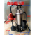 水泵CCSA-2.4带浮球自动不锈钢排水泵适用厨房污水地下排水 CCSA2.4自动
