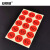 安赛瑞 NG圆形标签 Φ30mm（1500枚装）质检标签 彩色物料标识卡仓库出货标记贴 不干胶纸卡 红色 24846