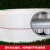 宽选工品 消防水带 聚氨酯耐压防冻帆布水带 耐磨水带 16-65-20