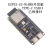 wifi蓝牙 evKitC-1 WROOM-1乐鑫N8R2 N16R8 ESP32S3N8R2已焊排针