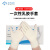 星灿医疗（XCYILIAO）一次性乳胶手套餐饮厨房手套工业医疗家务用洗碗橡胶手套  白色100只/盒 XL/加大码 