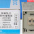 台湾松菱时间继电器AH3-ND9.9/99S/M220V24V延时继电器 AH3-ND 9.9/99S（秒） AC220V