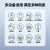 绿联UGREEN USB2.0延长线 10321 黑色 10米