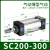 sC63标准32气缸小型气动40大推力SC50X25X50x75X100x200x300x500S SC200X300