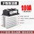 单相整流模块成套MDQ200A1600V100A300A400A500A60A-16桥带散热器 MDQ1000A 只要整流桥模块