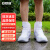 安赛瑞 防雨鞋套 双层鞋底 耐磨防滑靴套 白灰 2XL 适合43-45 3G00401
