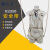 美博 全身悬挂式双背安全带 阻燃安全带 高空作业保护装备 米白色