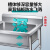普霖乐 不锈钢拖把池一体式洗拖布池工厂水池水槽 备件 无架长50cm宽50cm高55cm深25cm 