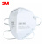3M9002 KN90防尘口罩防尘防颗粒物防护口罩头带折叠式环保装