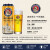 保拉纳（PAULANER）德国原装进口啤酒 柏龙精酿啤酒 小麦白啤酒精酿啤酒桶瓶罐装整箱 柏龙大麦啤酒 500mL 6罐