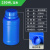 谋福1072 加厚塑料瓶食品级样品液体水剂分装瓶 精油瓶样品瓶 塑料圆瓶  250ml蓝色（配内环盖）