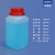 化科 实验室用 大口塑料分装方形瓶 固体粉末瓶包装瓶试剂瓶 1000ml半透明-红盖款配内盖12个