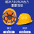 LISM国标矿工充电带灯的安全帽加厚ABS化工煤炭矿场工程工地下井头盔 V型国标-黑色
