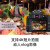佳能（Canon） EOS 200D二代 200D II单反相机 学生家用旅游数码相机 vlog摄影 200D II黑色拆单机身（不含镜头） 128G卡包三脚架 进阶套餐三