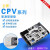 费斯托电磁阀CPV10-14-M1H-5LS-1/8-M7161416 161417 16 其它型号咨询拍此处改价