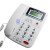 定制定制D006来电显示电话机 办公 经典大方  宾馆座机 D017B经典摇头白色+