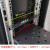 机柜L型支架 网络机柜服务器导轨托架角铁承重大机柜配件 白色650适用深900-1000机柜 0x0x0cm