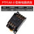 PYF08A/PTF11A系列继电器插座 HH52P53P54P62P63P64P继电器底座 PTF14A 14脚适用HH64P LY4NJ
