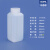 小口方瓶方形瓶化加厚塑料瓶试装瓶液体分装瓶样品瓶20/30/40/60/100/250/500ml克 150ml小口方瓶（半透明）