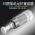 创优捷 UJ0047 光纤固定衰减器 FC公母对接转换式/FC阴阳式 10dB光纤衰减器 FC/PC