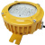 光大特照 EBF605L(D) LED AC220V 24W IP66 WF2 5700K ExdIICT6 抗震防爆平台灯 (计价单位：盏）黄色