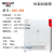 上海博迅 BSC-150/250/400/800实验室恒温恒湿箱试验箱培养箱液晶显示 BSC-800