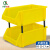 加厚组合式零件盒物料盒收纳盒工具盒螺丝盒五金盒分类盒库房仓 X4 (385*245*155mm) 黄色 (一个的价格)