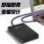 黑甲虫 (KINGIDISK) 高速 USB3.0 移动硬盘 K系列Pro款 双盘备份 2.5英寸 商务黑（双盘备份） 500GB