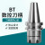 定制强力BT50 ER刀柄BT40数控铣刀柄杆CNC加工中心刀柄 BT30数控 BT30-ER32-70