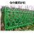 上海仿竹护栏不锈钢围栏仿竹节花园篱笆金属栅栏农家庭院园林庭院 0.5米（横梁38 格栅杆：19