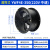 ZG-SENBEN 管道轴流风机厨房大吸力工业220v强力高速排气扇YWF  YWF4E-350(220V中速）加厚碳钢 