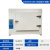 定制高温恒温干燥箱工业烤箱400度500度电热商用实验室电焊条烘箱 DHG500-00