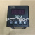 DX004控制仪DX002控制器B7PG04主缸温度  显示仪XR59V-6R数显仪表 XR59V-6R数显仪表