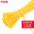 玛仕福 彩色尼龙扎带 自锁式束线带理线带绑扎线 黄色 4*250mm(100条)
