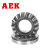 AEK/艾翌克 美国进口 30306圆锥滚子轴承 【尺寸30*72*20.75】