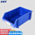 美奥帮 组合式塑料斜口物料盒收纳盒组立背挂零件盒（含配件） PK005 450*300*177mm