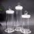 标本瓶福尔马林密封玻璃样品瓶广口磨砂口展示瓶化学实验室标本缸 60*210mm